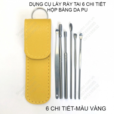 dung cu lay ray tai
