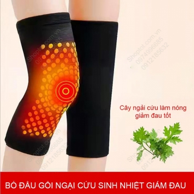 bo goi ngai cuu