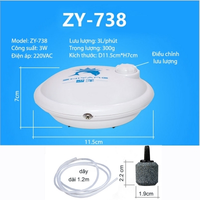 Máy sủi tạo khí oxy cho bể cá cảnh 1 đầu loại nhỏ ZY738-3W có thể điều chỉnh lưu lượng bơm
