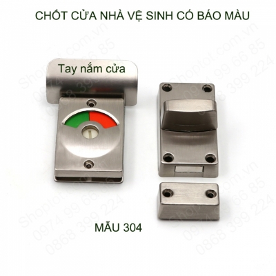 chot cua nha ve sinh co chi thi mau