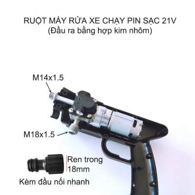 phu kien may bom rua xe