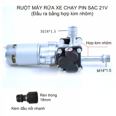 dau may bom rua xe