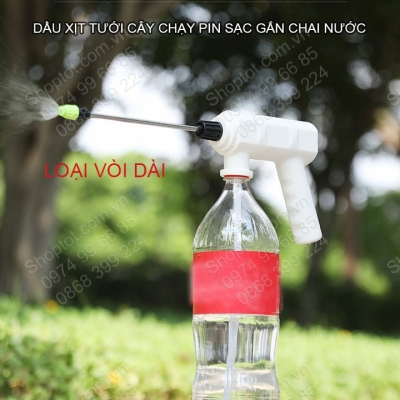 dau tuoi cay gan chai nuoc hien co