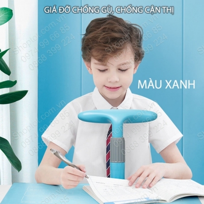 gia do chong gu
