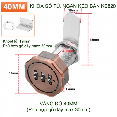 khoa so hom tu dai 40mm