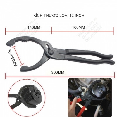 kim thao dau loc dau 12 inch