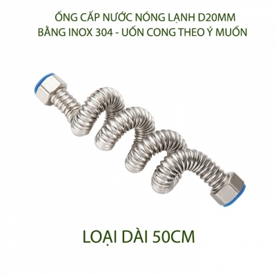day cap nuoc inox 304 ong cong linh hoat
