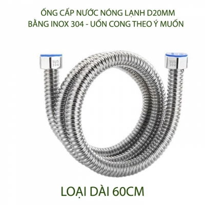 day cap nuoc inox 304 ong cong linh hoat