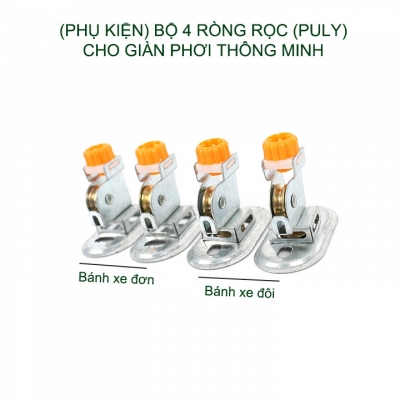 phu kien gian phoi thong minh