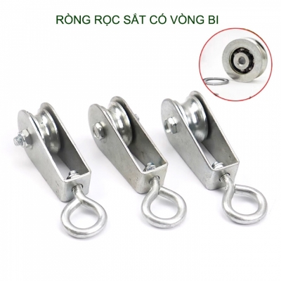 rong roc sat co vong bi