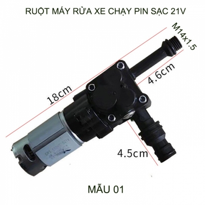 ruot may bom chay pin sac 21V-mau 1