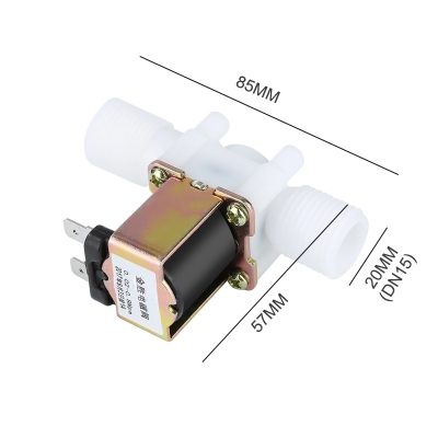 van nuoc dien tu 12v