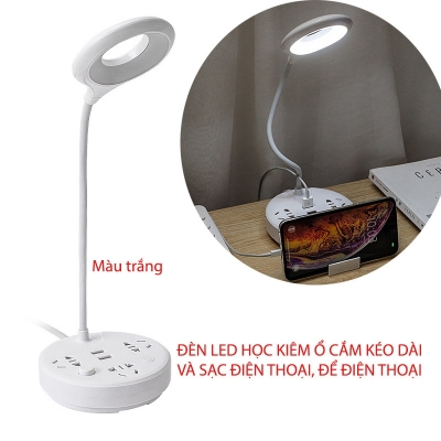 den hoc chong can kiem o cam thong minh