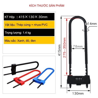 khoa so chong trom xe may