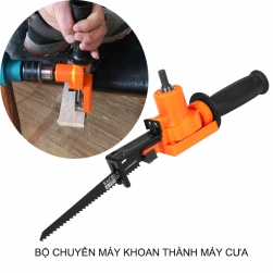 Bộ chuyển máy khoan thành cưa lọng, cưa kiếm đa năng kèm theo 1 lưỡi cưa gỗ và 1 lưỡi cưa sắt
