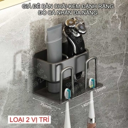 Giá để bàn chải, kem đánh răng, đồ cá nhân đa năng, bằng hợp kim nhôm mạ màu đen, dùng keo dán không cần khoan (loại 2 vị trí để)
