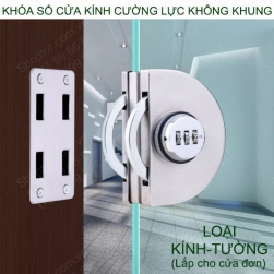 Khóa số cửa kính cường lực không khung bằng inox 304, khóa ngoài, chốt vặn trong (loại kính-tường)