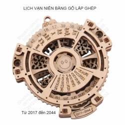Lịch vạn niên bằng gỗ ghép sáng tạo, thể hiện lịch từ năm 2017 đến 2044