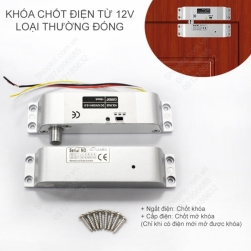 Khóa chốt cửa điện từ gắn cửa gỗ-nhựa-nhôm, loại thường đóng 12VDC (chỉ khi có điện mới mở được) có độ trễ 0-3-6 giây